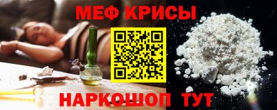 каннабис Ставрополь