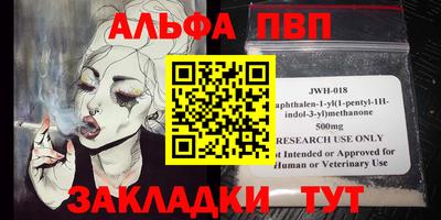гашиш Среднеуральск