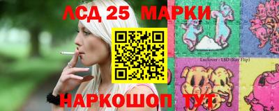 кокаин Старая Купавна