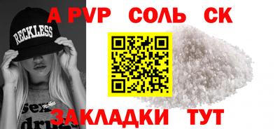 гашиш Среднеуральск