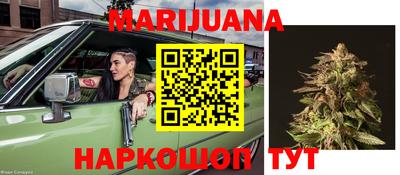 гашиш Среднеуральск