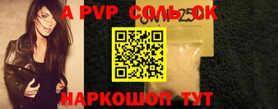 кокаин Старая Купавна