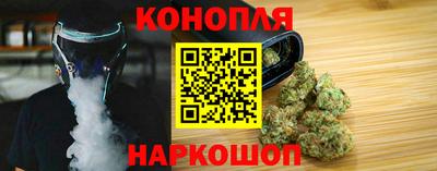 гашиш Среднеуральск