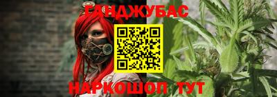 кокаин Старая Купавна