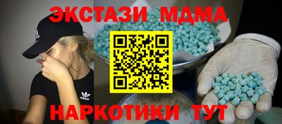 гашиш Среднеуральск