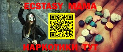 гашиш Среднеуральск