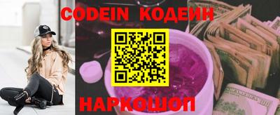 каннабис Ставрополь