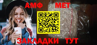 каннабис Ставрополь