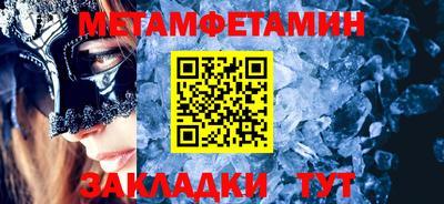 mdpv Славгород