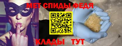 каннабис Ставрополь