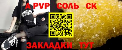 гашиш Среднеуральск