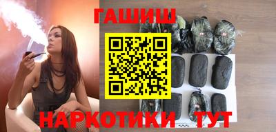 кокаин Старая Купавна