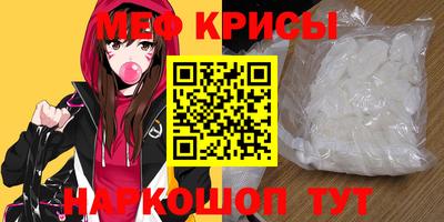 mdpv Славгород