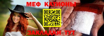 кокаин Старая Купавна