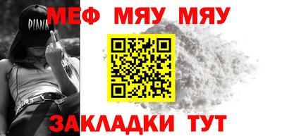кокаин Старая Купавна