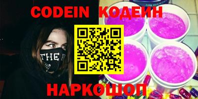 гашиш Среднеуральск