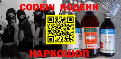гашиш Среднеуральск