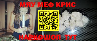 кокаин Старая Купавна